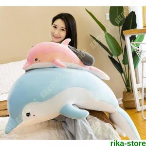 イルカ ぬいぐるみ 水族館 グッズ たけのこ TAKENOKO JOYFUL MATES