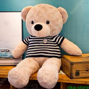 プレゼント好適品】 おすわりくまさん超ジャンボぬいぐるみ : イベント