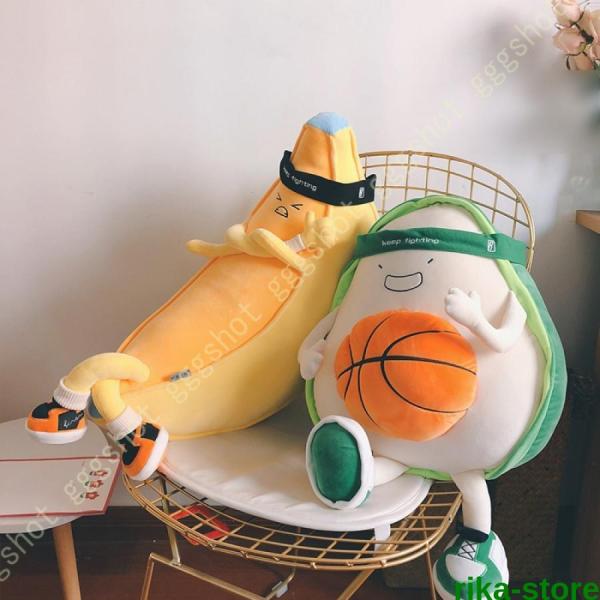 かわいい ぬいぐるみ バナナ おもちゃ 抱き枕 マスコット クッション お誕生日 プレゼント ギフト...