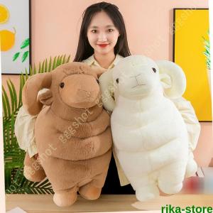 ぬいぐるみ 羊 抱き枕 ひつじ 縫い包み 柔らかい お人形 洗える 可愛い