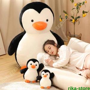 縫い包み ペンギン ぬいぐるみ 特大 巨大 人形 クッションもこもこ
