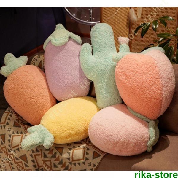 おもちゃ ぬいぐるみ 洗える ふわふわ にんじん 野菜 リアル ぬいぐるみ 誕生日 プレゼント アボ...