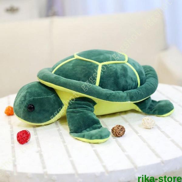 カメ ぬいぐるみ 亀 お誕生日プレゼント 大きい 手触りふわふわ 動物 抱き枕 ギフト 店飾り おも...