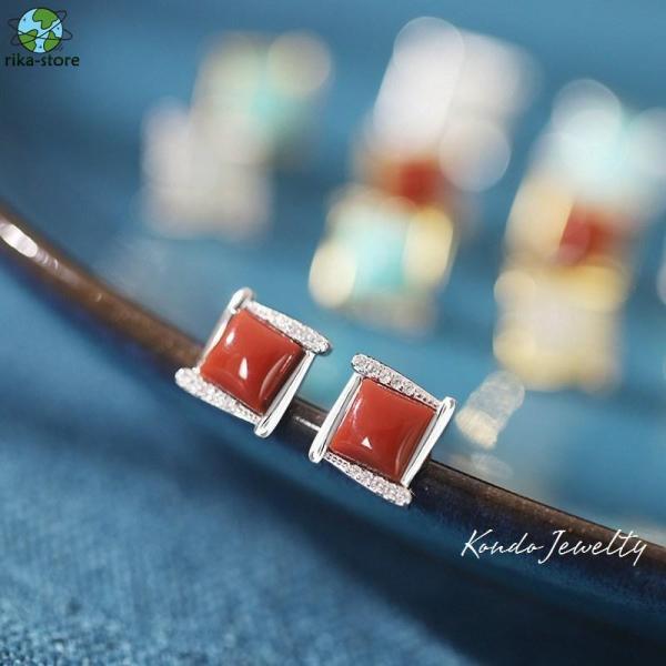 アクセサリー　上品　ピアス レディース シンプル 天然石 バレンタイン 母の日  赤 ネフライト ア...