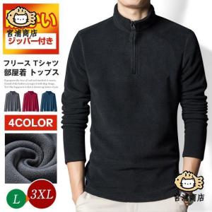 WTAPS◇長袖Tシャツ/XL/ナイロン/BLK/2111ATDT-CSM35 : セカンド