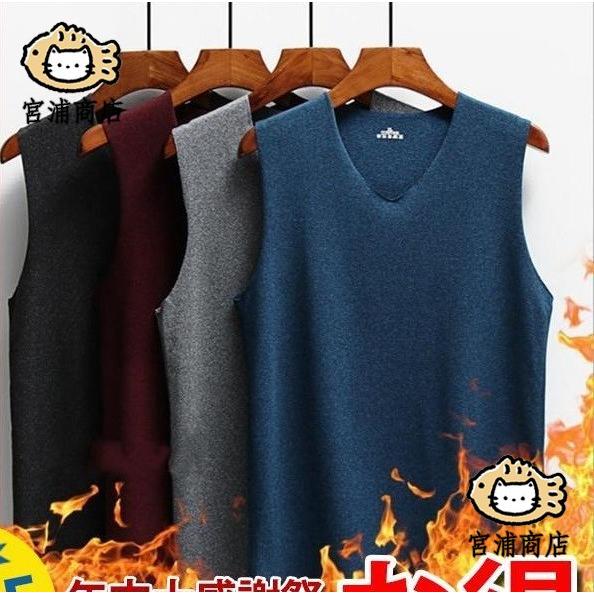 ＋4℃ 両面起毛のあったかインナー 発熱インナー タンクトップ メンズ 防寒 冬対策