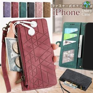 LOUIS VUITTON（ルイ・ヴィトン） アイフォンケース 手帳型 正規品