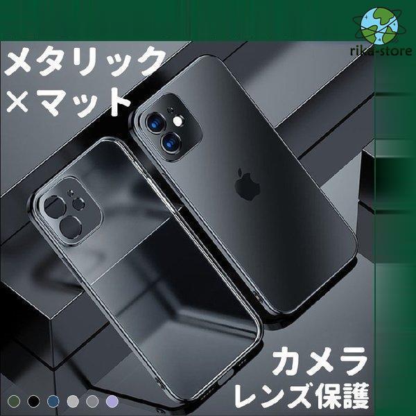iPhone15 Pro ケーブル iPhone15 Pro Max ケース シエラブルー 耐衝撃 ...