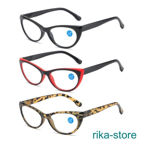 老眼鏡 レディース メンズ おしゃれ 50代 40代 ボストン ブルーライトカット 超弾力 パソコン...