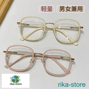 老眼鏡 おしゃれ メンズ レディース ブルーライトカット reading glasses 母の日 お年寄り 敬老の日 眼鏡 PCメガネ 読む 軽量 男女兼用｜sewingrika-store