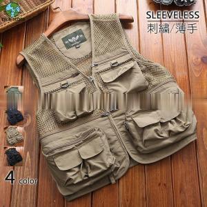 綿 100 ベスト ジレ メンズ 作業服 大きいサイズ ウォッシュ加工