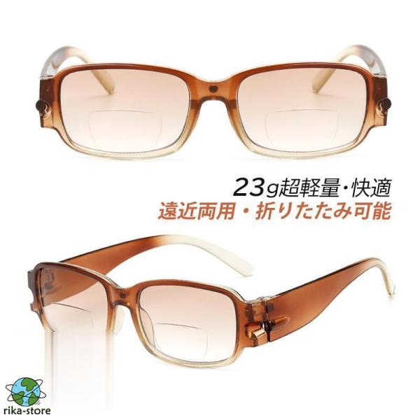 老眼鏡 おしゃれ メンズ レディース 超軽量 40代 50代 お年寄り 度数+1.0-4.0 雑誌 ...