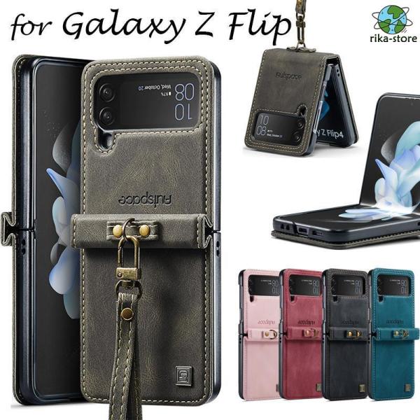 ギャラクシー ゼット フリップ4 ケース Galaxy Z Flip4 5g おしゃれ Z Flip...