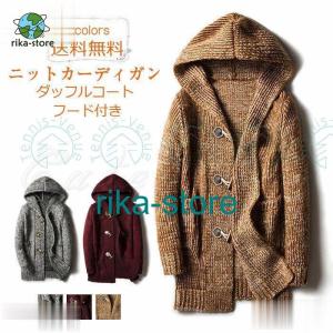 パーカー メンズ 無地 ハイネック 長袖 トップス カジュアル プル