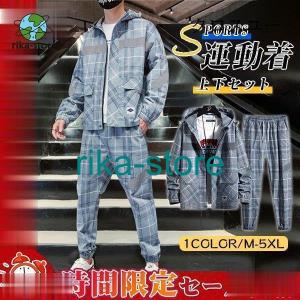 COOGI 刺繍入り トラックジャケット×カーゴパンツ セットアップ COOGI 刺繍入り トラックジャケット×カーゴパンツ セットアップ