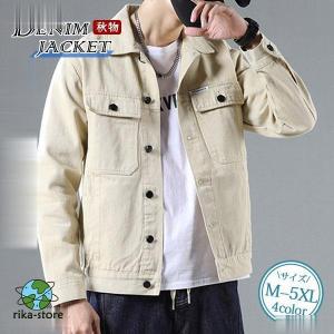 TRAMAROSSA / Gジャン/Hermes/L/デニム/IDG/無地 TRAMAROSSA◇Gジャン/Hermes/L/デニム/IDG/無地 : セカンドストリート