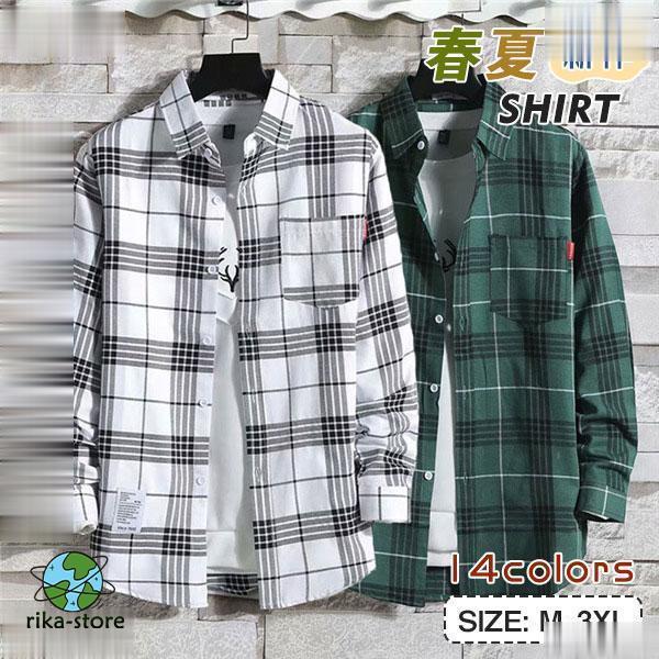 シャツ 長袖 メンズ アロハシャツ カジュアル 胸ポケット 折り襟 チェック柄 春服 開襟 ゆったり...