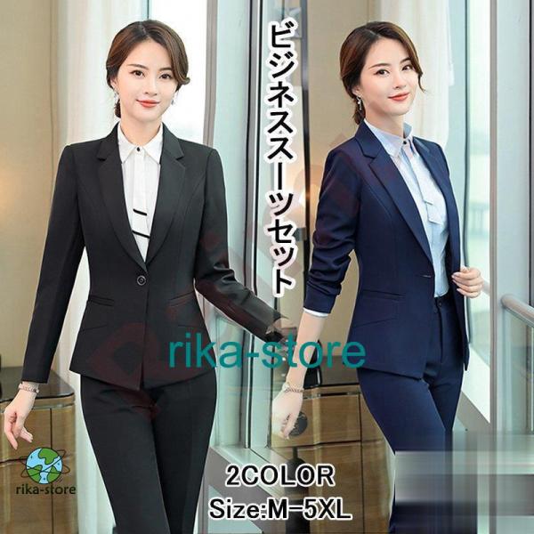 秋新作 レディーススーツ トップス スプリング 春秋コート チュニック 通勤 通学 大きいサイズ 春...