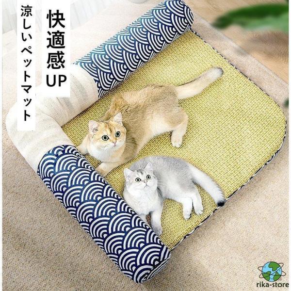 猫用ベッド ひんやりシート 丸型 クールマット ペットマット 犬ベッド ペットベッド ベッド ひんや...
