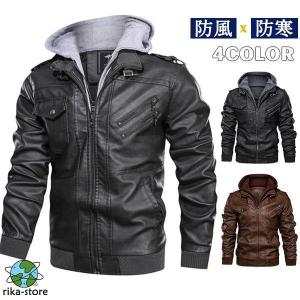 McGREGOR x SHIPS マックレガー シップス 別注 Scottish Drizzler