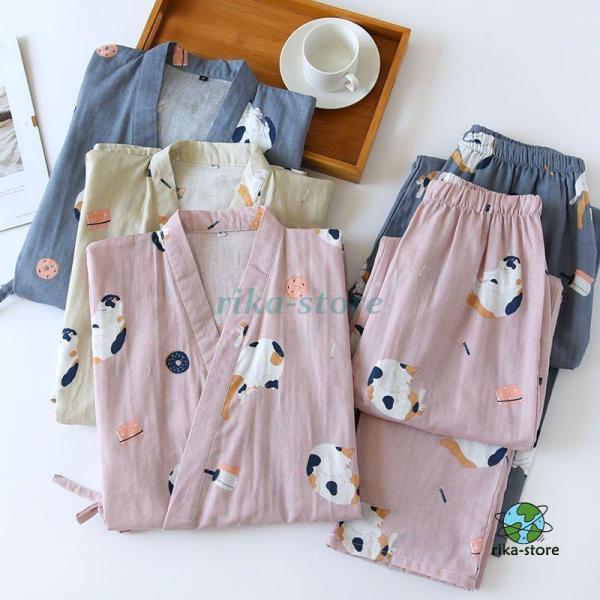 ガーゼ ルームウェア パジャマ メンズ レディース 和式 ナイトウェア 風呂 温泉 部屋着 ホテル ...