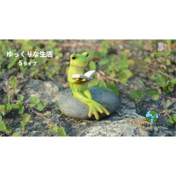カエルの置物 はすかえる かえるグッズ 動物 置物 玄関 オブジェ ガーデン オーナメント ガーデニ...