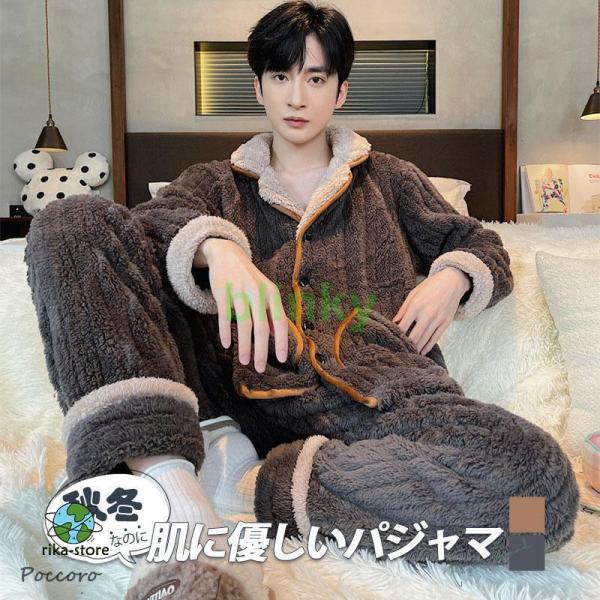 ワンピース 子供 女の子 キッズ 裏起毛 プルオーバー ガールズ お外遊び着 韓国風 子供服 可愛い...