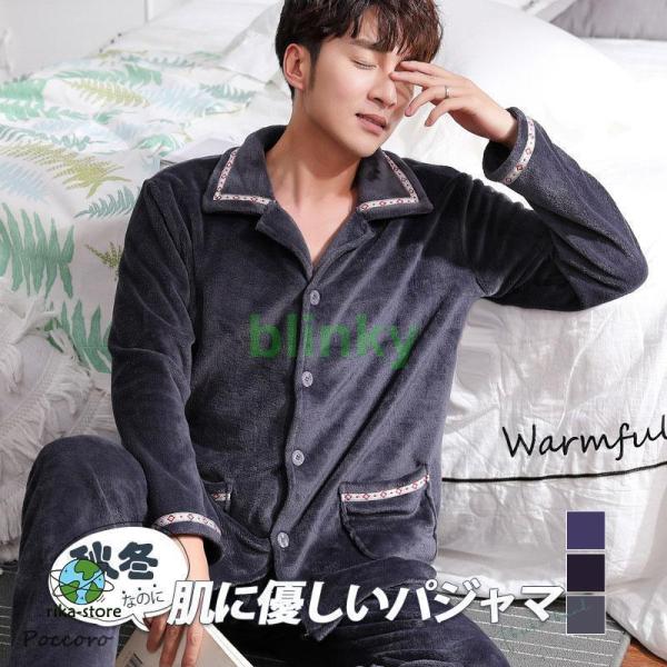 ワンピース 子供 女の子 キッズ フリル プルオーバー ガールズ 子供ドレス 折り襟 蝶結び 韓国風...