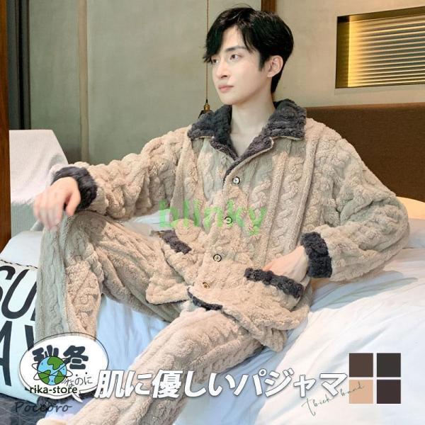 ワンピース 子供 女の子 キッズ フリル プルオーバー ガールズ ドレス 折り襟 ニット 子供服 可...