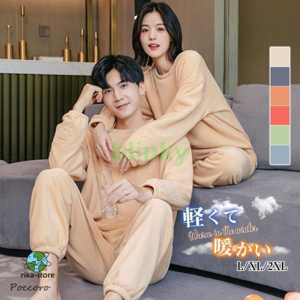 子供服 ワンピース 女の子 長袖 子供ドレス dress キッズ 秋冬 ニットワンピース 膝丈 セー...