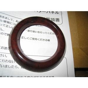 コペン L880K 希少品 ダイハツ純正アクセサリー品 アルミ