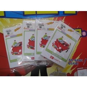 新品 / Sunny (1-6巻 全巻) 全巻セット : 漫画全巻ドットコム Yahoo