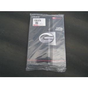 ミラ（ダイハツ） ミラジーノ L700S L701S L710S L711S 取扱説明書