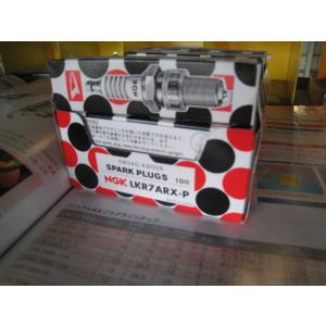 NGK 点火（スパーク）プラグ NGK RXプラグ LKR6ARX-P 1本 ダイハツ