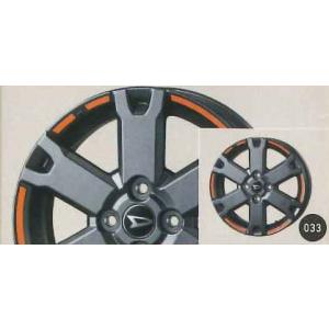 大河 ダイハツ　タフト用 マッドフラップ（リア）08412-K2043 ダイハツ（DAIHATSU） (ZT)リヤマッドフラップ(ブラック)左右分セット