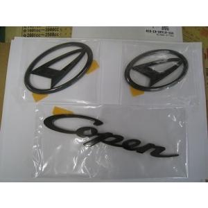 L880K コペン 純正 ラジエターグリル アルティメットエディション