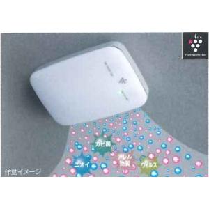 トヨタ（TOYOTA） 純正部品 PRIUS プリウス 【ZVW30】 プラズマ