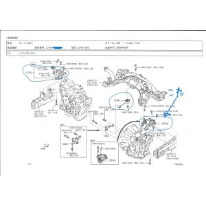 タント　Ｌ375S＿L385S　エンジンマウンティング　インシュレータ（マウント）　ＬＨ　純正部品