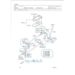 コペン　L880K　シフトコントロール・シャフト・ブッシュ関係、純正パーツセット品