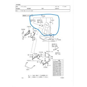 コペン コペン L880K全車 トランクルーム雨漏れ対策 ダイハツ純正