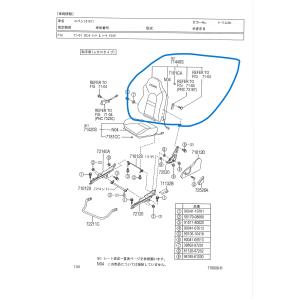 コペン コペン L880K ウッド調 センタークラスターパネル