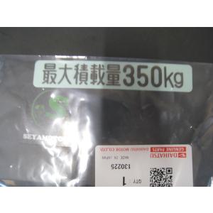 ミラ（ダイハツ） ミラジーノ TA-L700S 灰皿 ジーノ EF-VE R30 素地