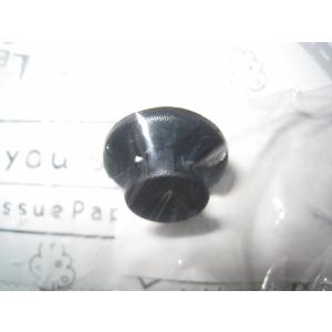 ハルです エンジンカバークリップ 90044-67568】 ダイハツ トヨタ スバルの軽 1