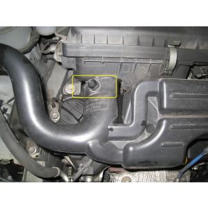 エンジンカバークリップ 90044-67568】 ダイハツ トヨタ スバルの軽 1