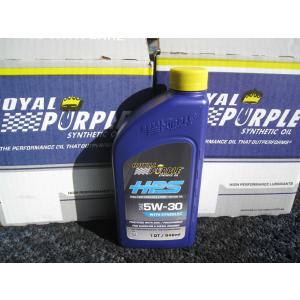 正規輸入品 ロイヤルパープルHPS 5W-30 ROYAL PURPLE SYNTHETIC OIL