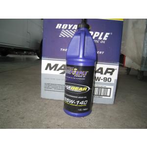 正規輸入品 ロイヤルパープル マックスギア 75W-90 ROYAL PURPLE