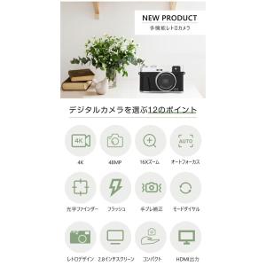 デジタルカメラ 4K 4800w 16倍ズーム...の詳細画像1