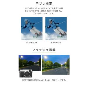 デジタルカメラ 4K 4800w 16倍ズーム...の詳細画像4