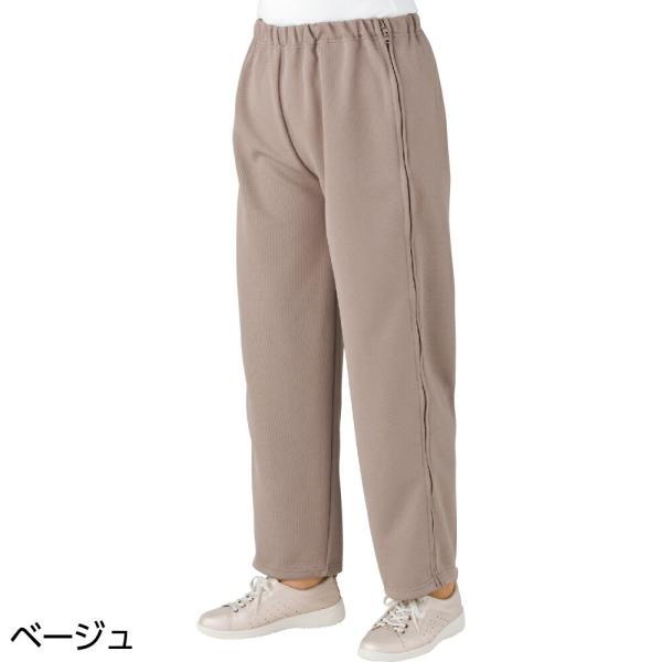 高齢者 ズボン レディース パンツ オールシーズン 全3色 M-3L 脇全開ジャージパンツ K20