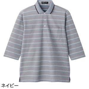 シニアファッション メンズ ポロシャツ 春夏 全3色 M-LL 綿混7分袖ポロシャツ A16